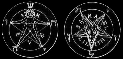 pentagram NAU Coin